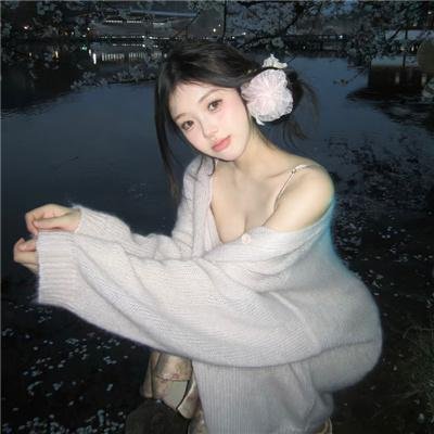 险恶环境